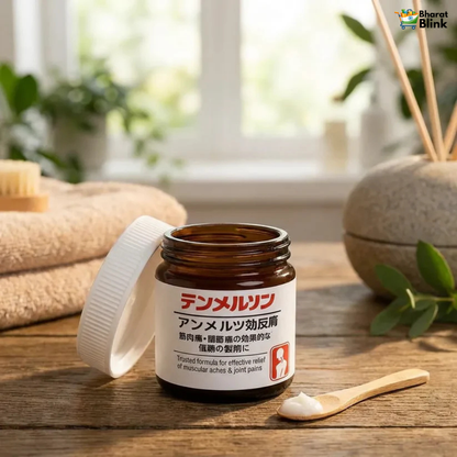 Instant Pain Relief Soothing Massage Gel