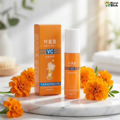 Lutein Firming and Anti- Wrinkle 50ML (Buy 1 Get 1 Free)