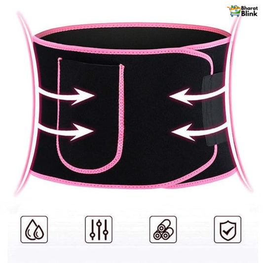 Adjustable Waist Trimmer Belt